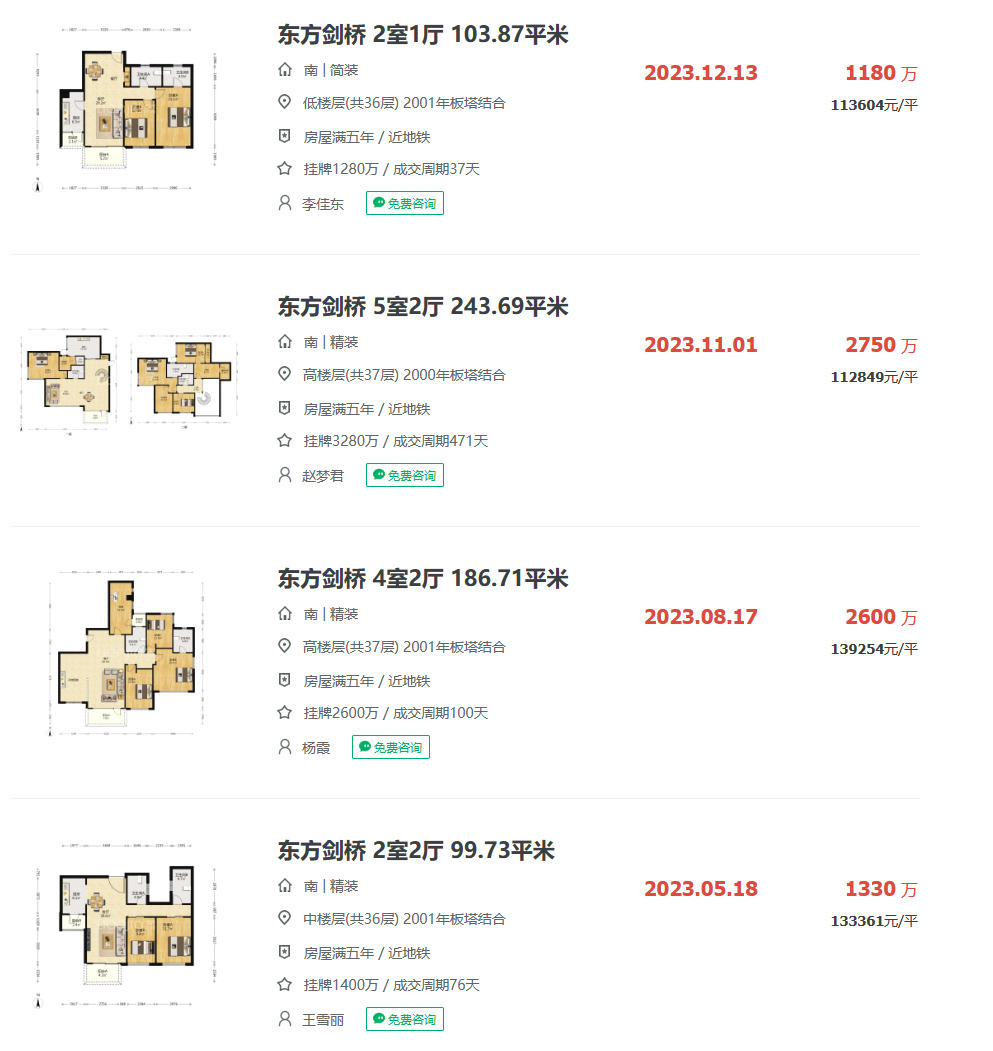 6628d9557d161.png 图片3.png