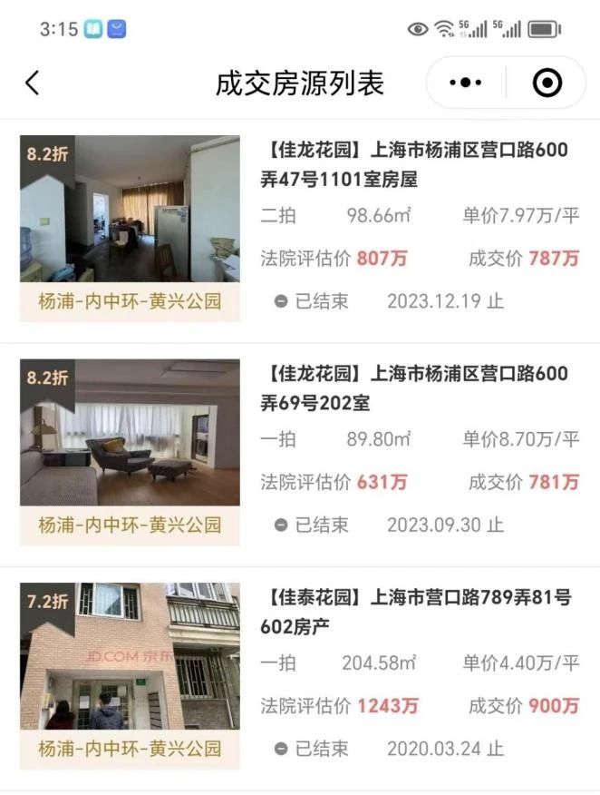 662b47f6abf5d.jpg 图片4.jpg
