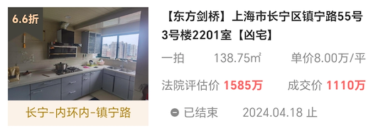 662ca727d93ed.png 图片1.png