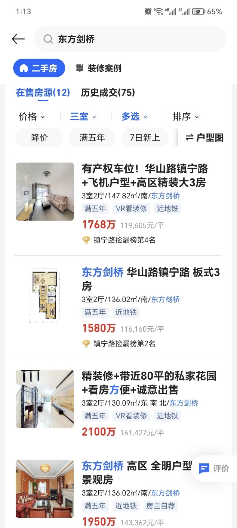 图片4.png