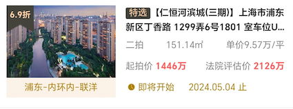 图片7.png