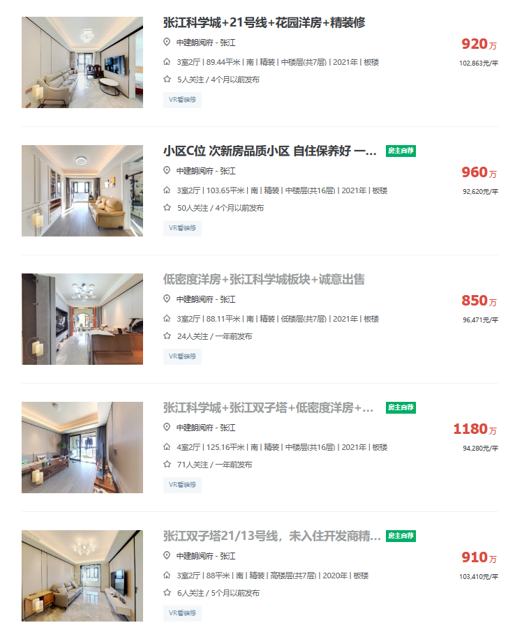 66306d1252c9c.png 图片1.png