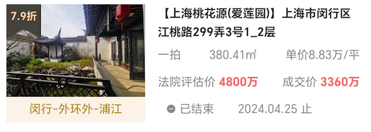 6638a54e38448.png 图片1.png