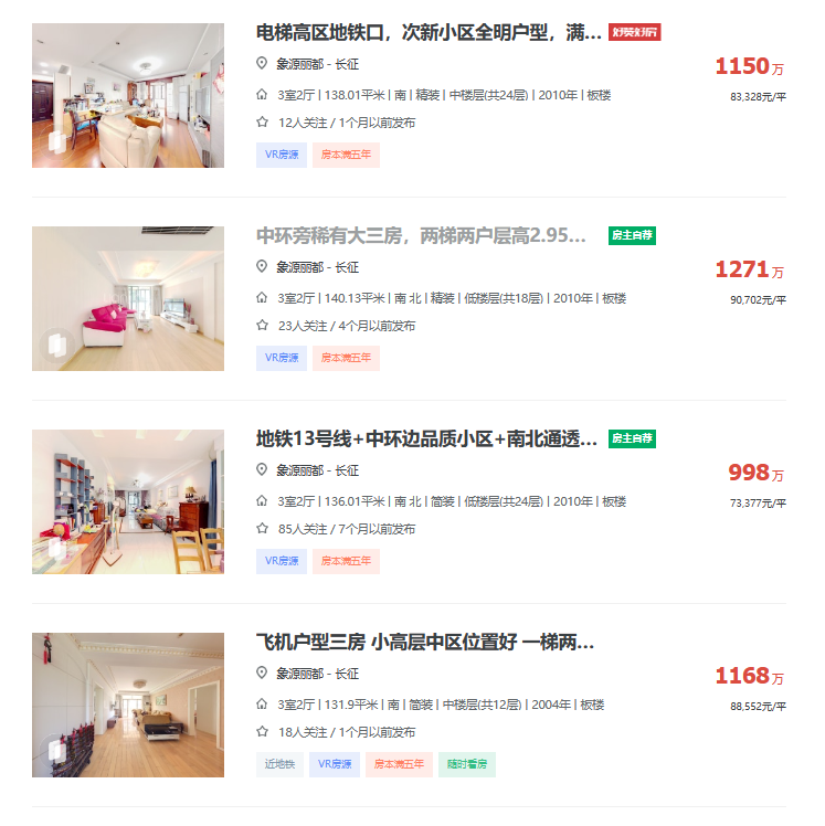 663b1bfdc263a.png 图片1.png