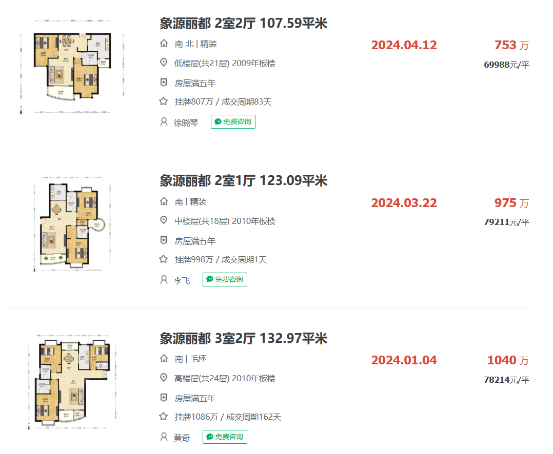 663b1c0b2b441.png 图片2.png