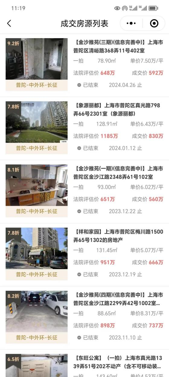 663b1c158e90d.png 图片3.png
