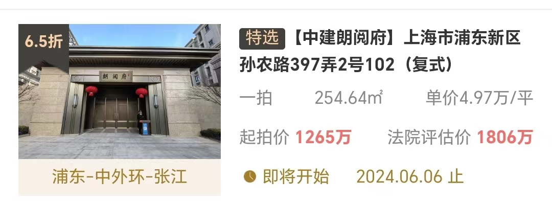 663b1c3764908.png 图片6.png