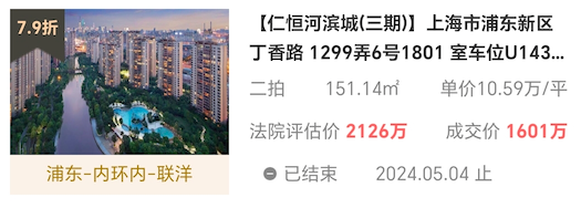 663c5aa6580a9.png 图片1.png