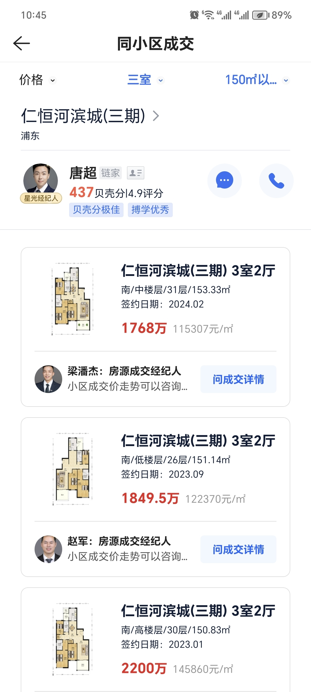 663c5aec66003.png 图片6.png