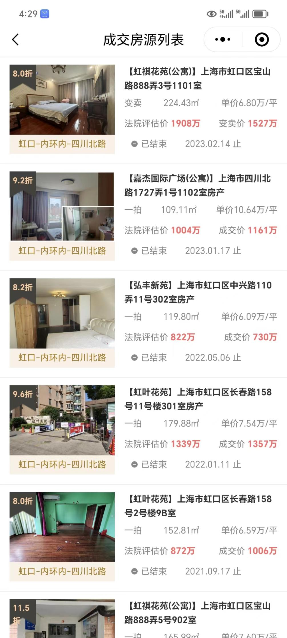 663d99c104674.png 图片3.png
