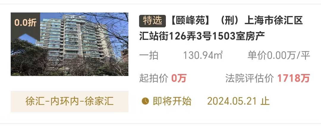 663d99e848761.png 图片5.png