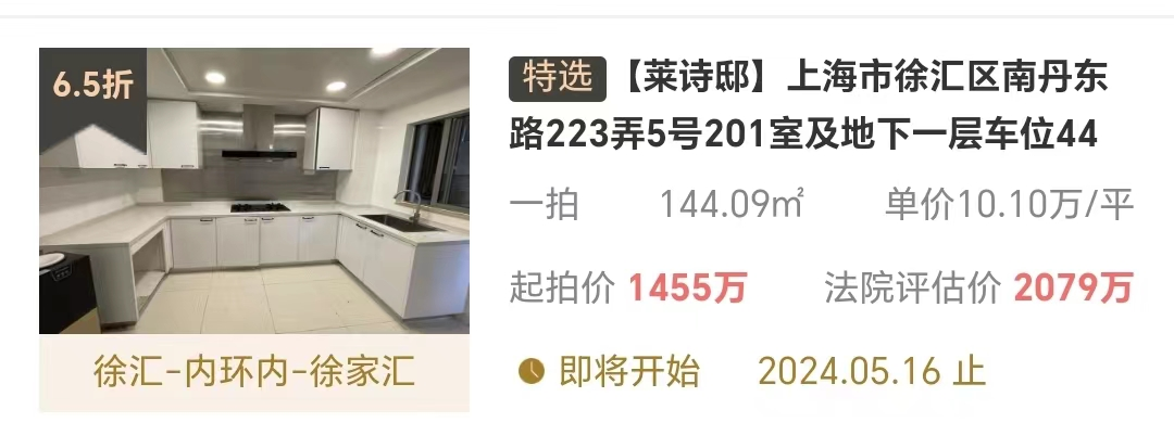 663d99f113dbd.png 图片6.png