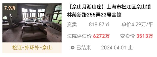 663eea3b50ecc.png 图片1.png