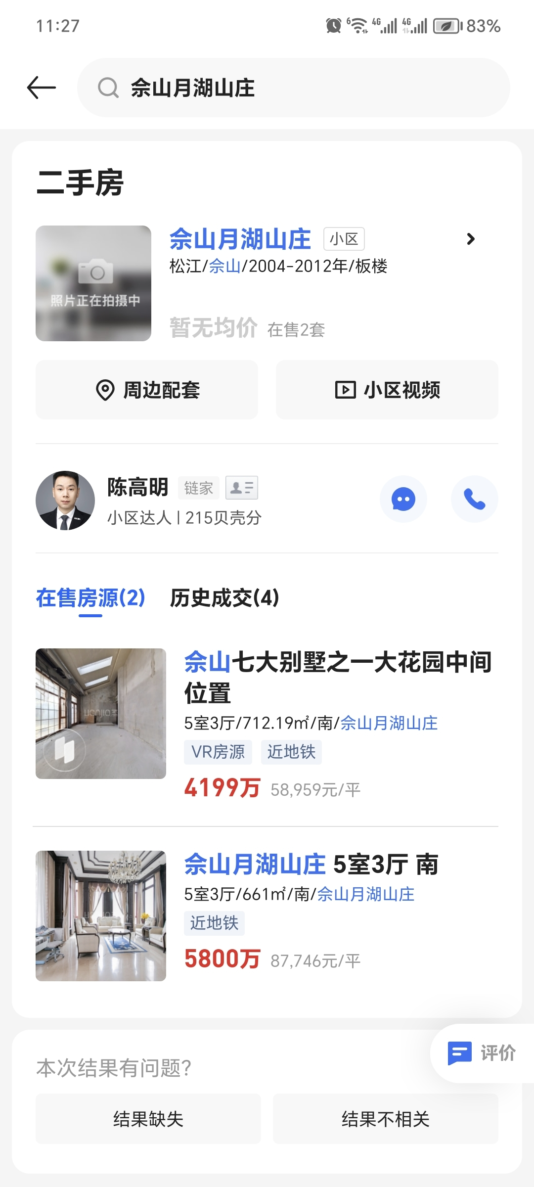 663eea53af538.png 图片4.png