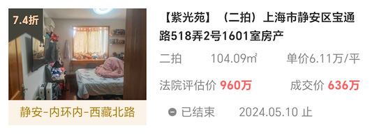 664b1ab86b9de.png 图片1.png