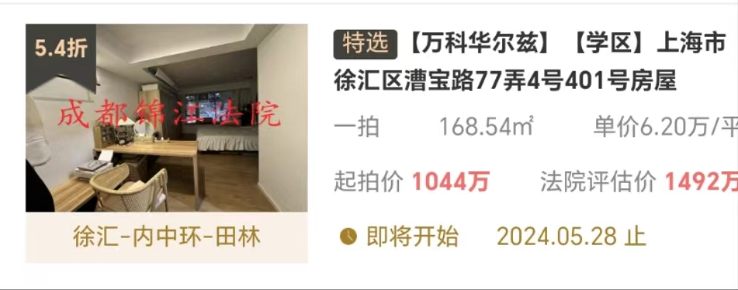 图片6.png