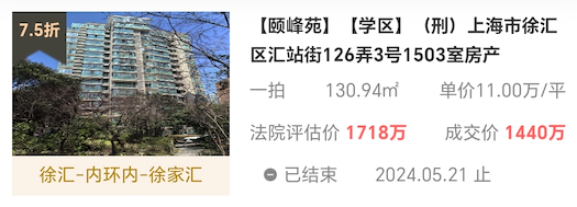 664ee97da971b.png 图片1.png