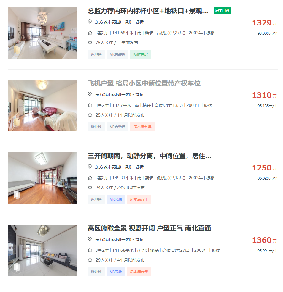 665056ec96358.png 图片1.png