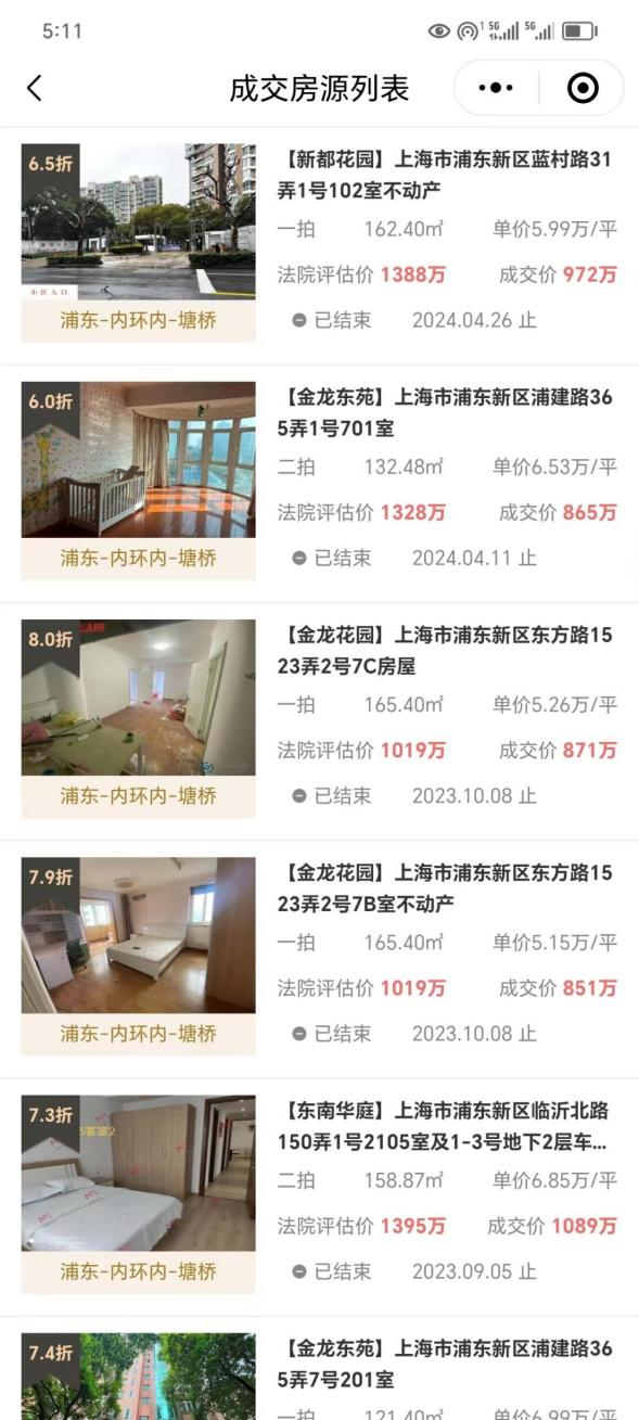 665056fdc9562.png 图片3.png