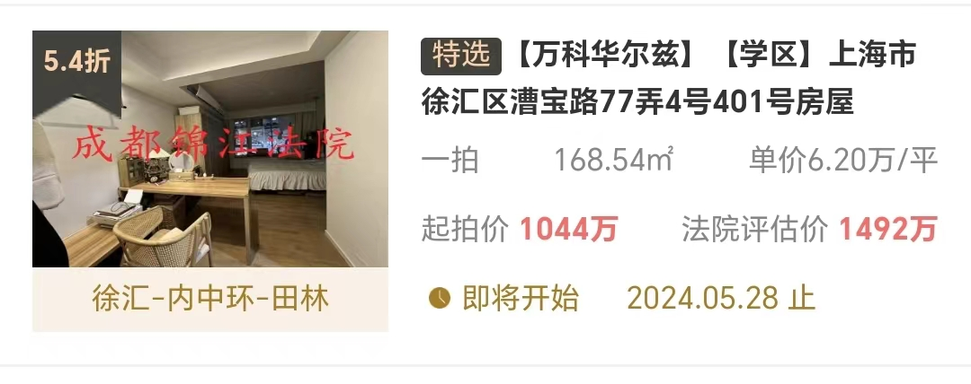 图片5.png