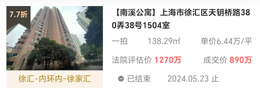 66543d59f02f2.png 图片1.png