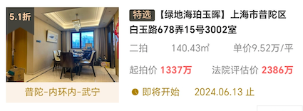 66543d9a3f365.png 图片8.png