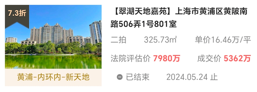 665594746876a.png 图片1.png