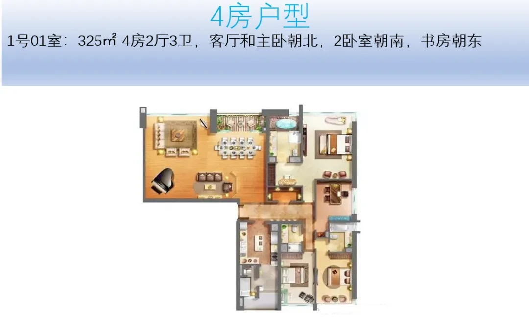 66559480ba5c0.png 图片2.png
