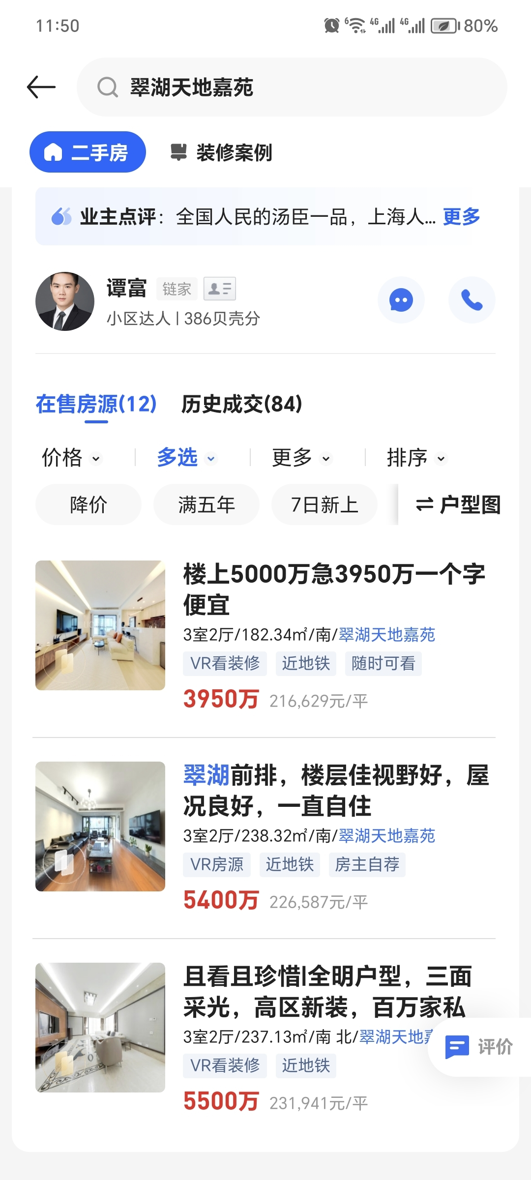 6655949469cf3.png 图片4.png
