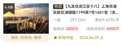 665594af207fe.png 图片7.png