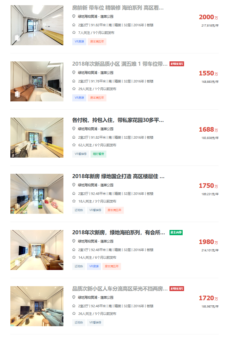 665992a8a06f1.png 图片1.png