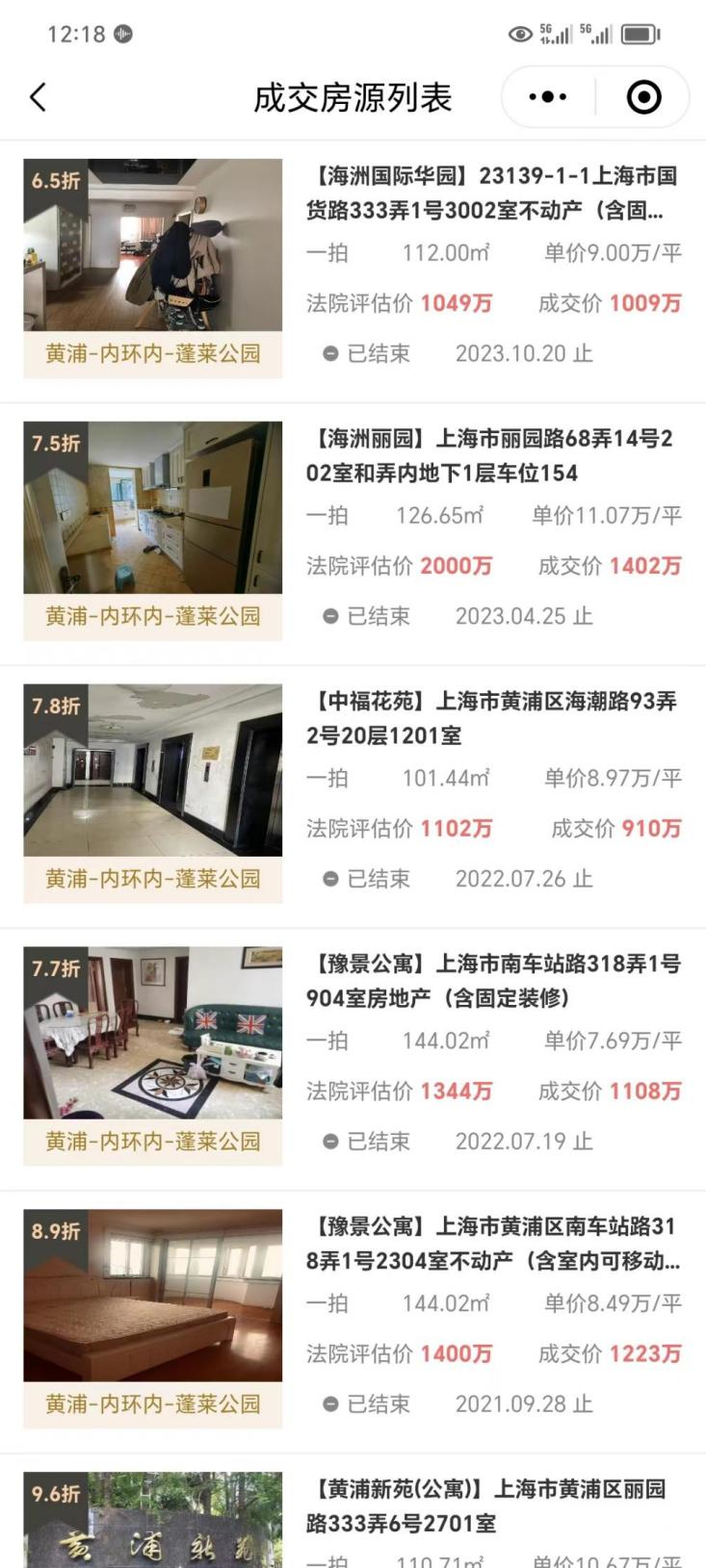 665992c005785.png 图片3.png