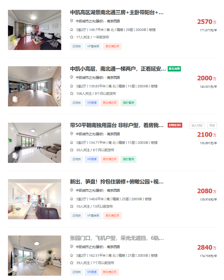 6659944b3083f.png 图片1.png