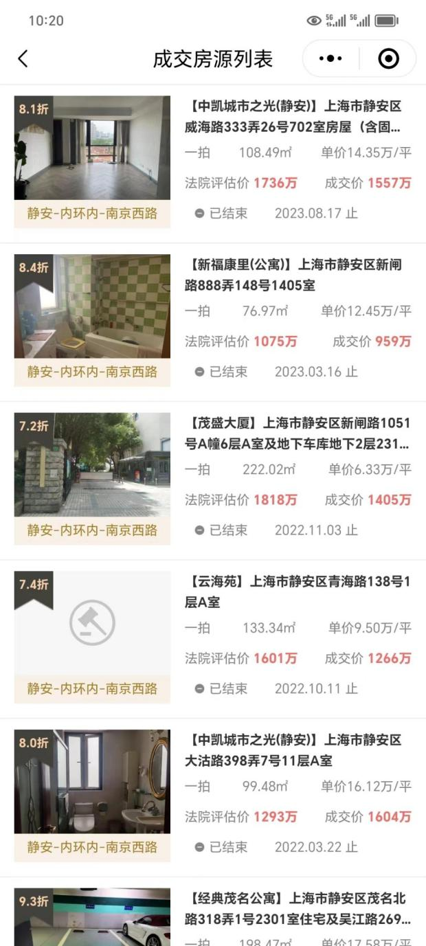 6659945ece261.png 图片3.png