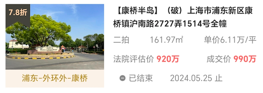 665d9f3386308.png 图片1.png
