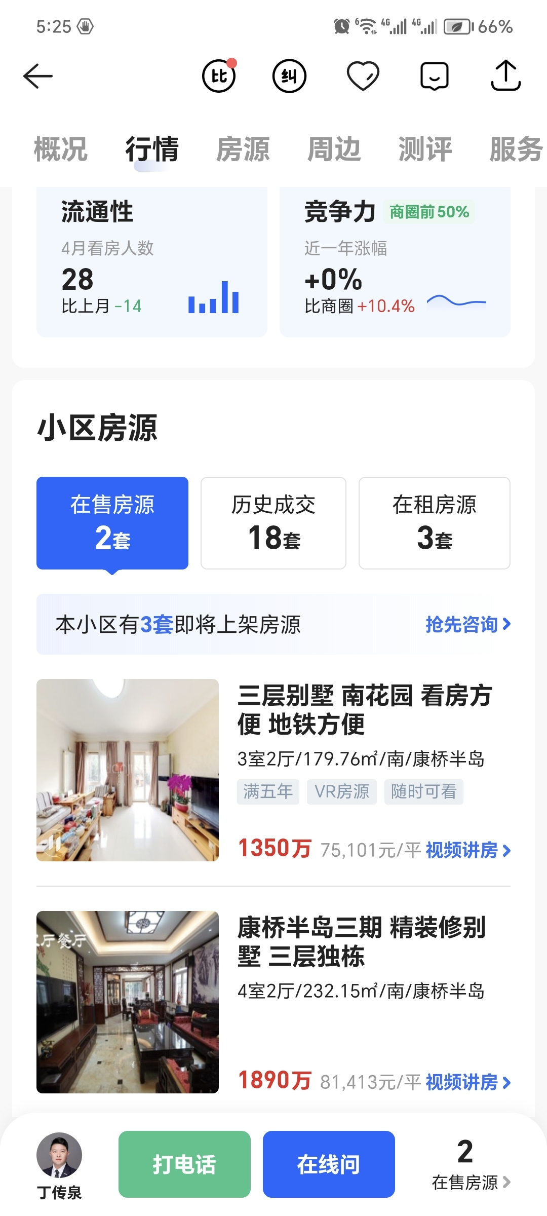 665d9f48d6c97.png 图片4.png
