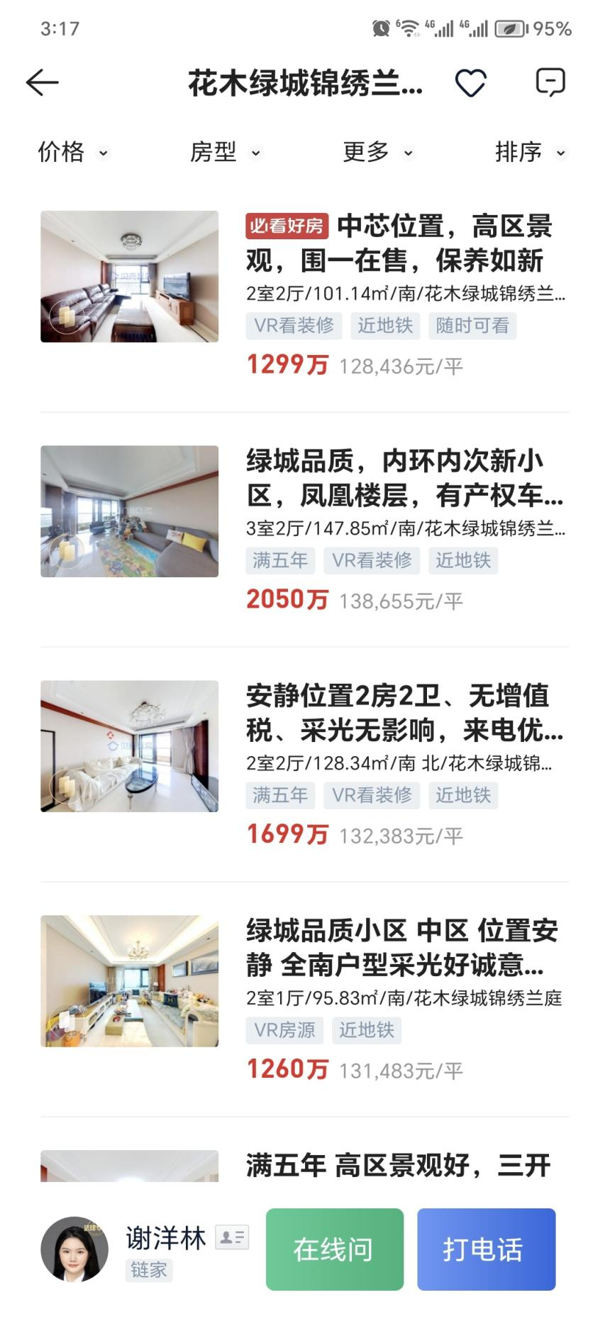 66611dbc242e2.png 图片4.png