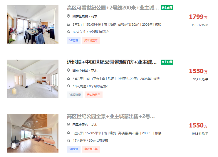 66696651632a1.png 图片1.png