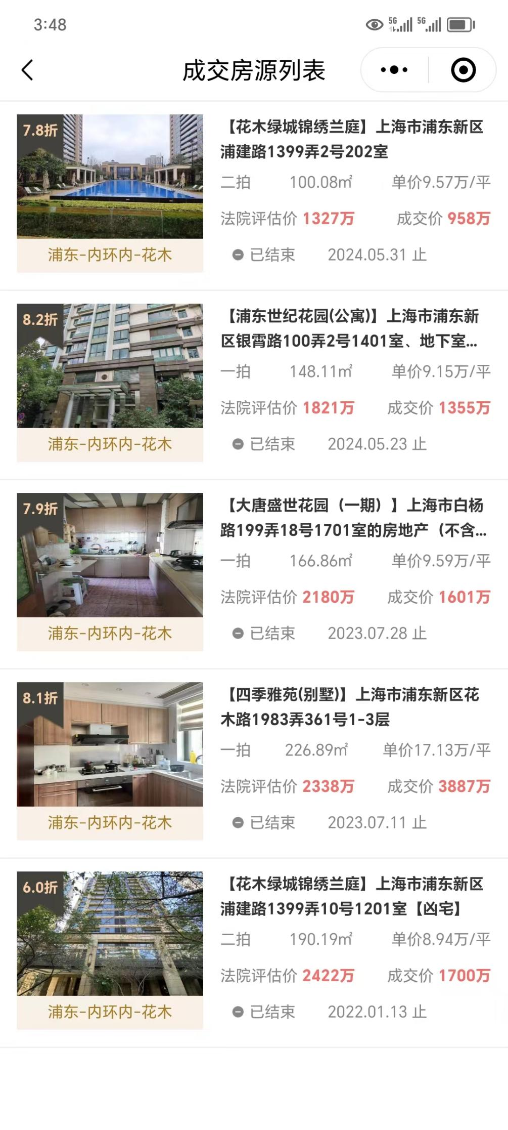 66696665148cd.png 图片3.png