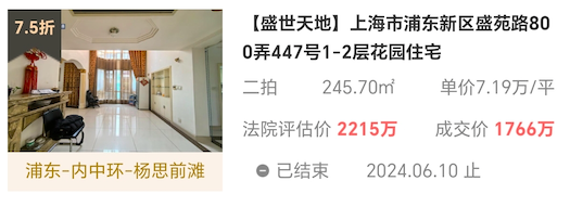 666a739a5fdef.png 图片1.png