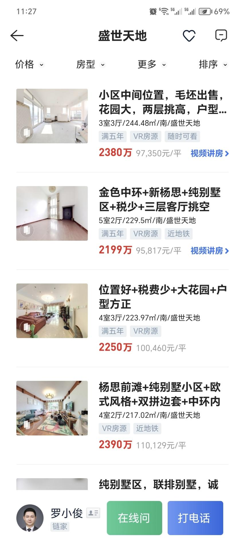666a73b7f1d08.png 图片4.png