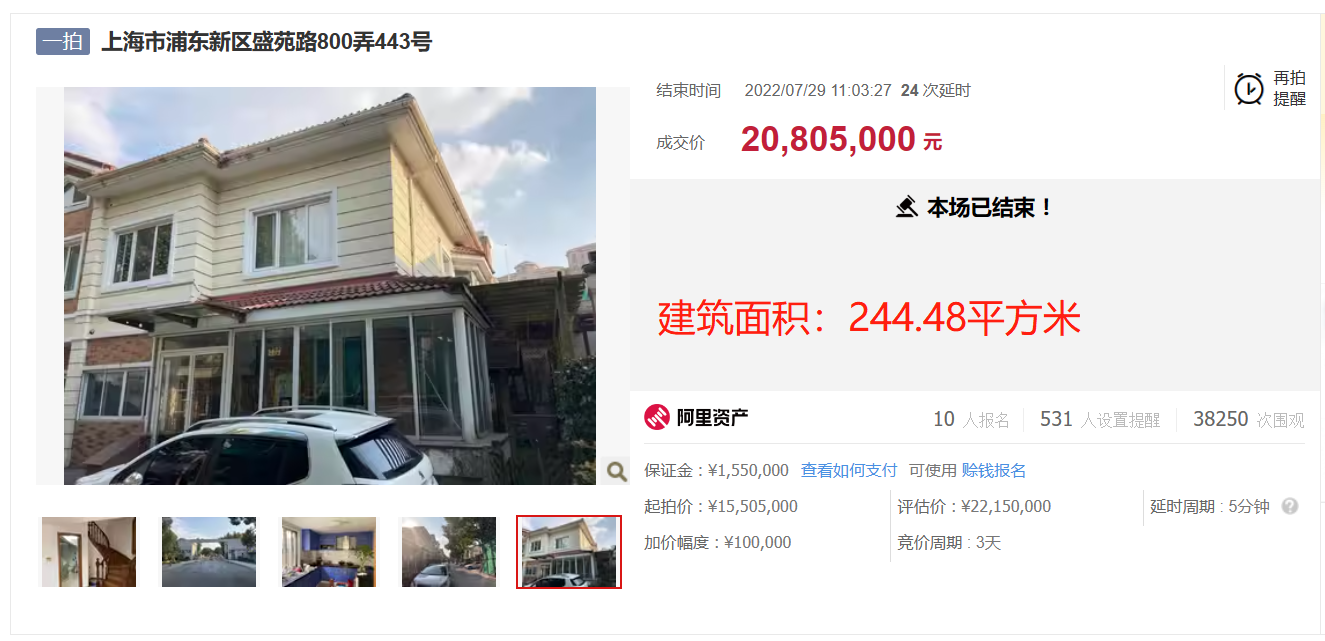 666a73c126195.png 图片5.png