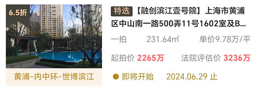 666a73d6e81cb.png 图片7.png