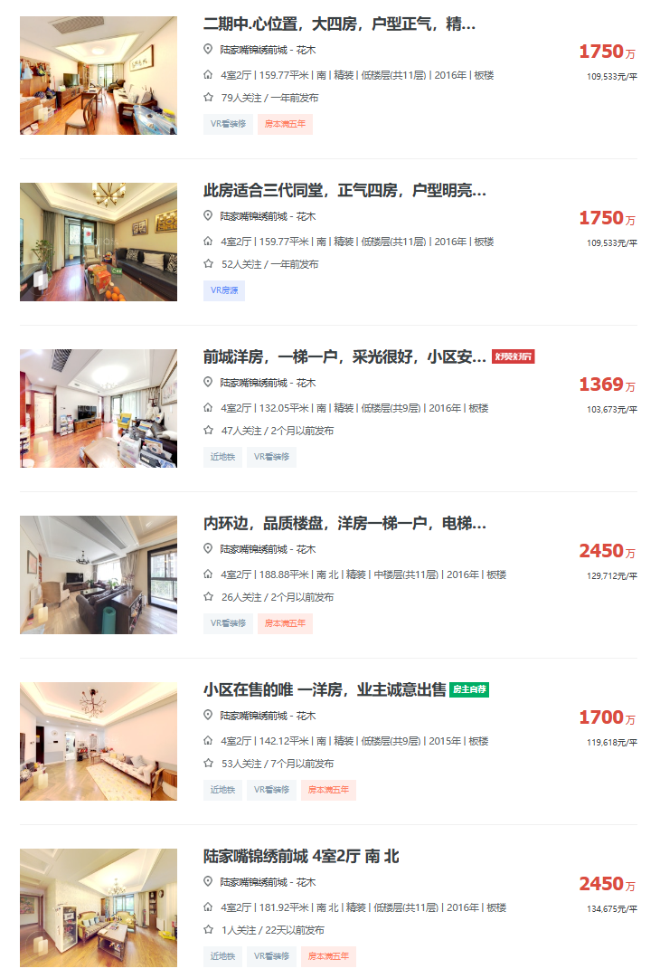 666c1f24d4743.png 图片1.png