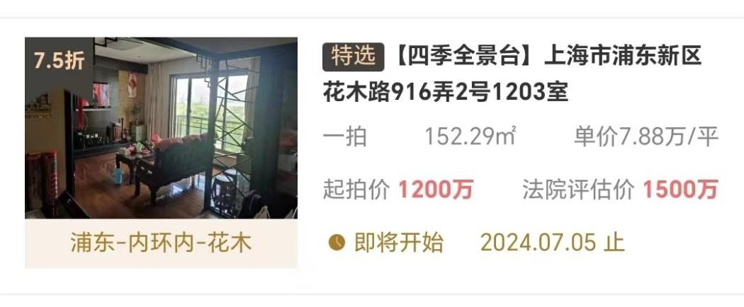 666c1f7118467.png 图片9.png