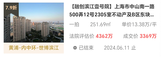 666fd739139cb.png 图片1.png