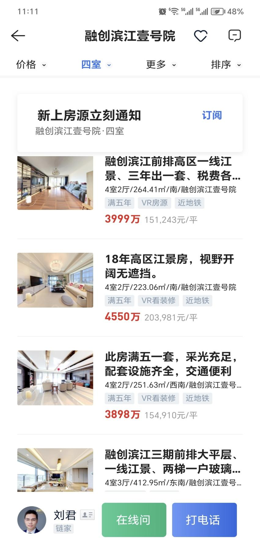 666fd75779bdc.png 图片4.png
