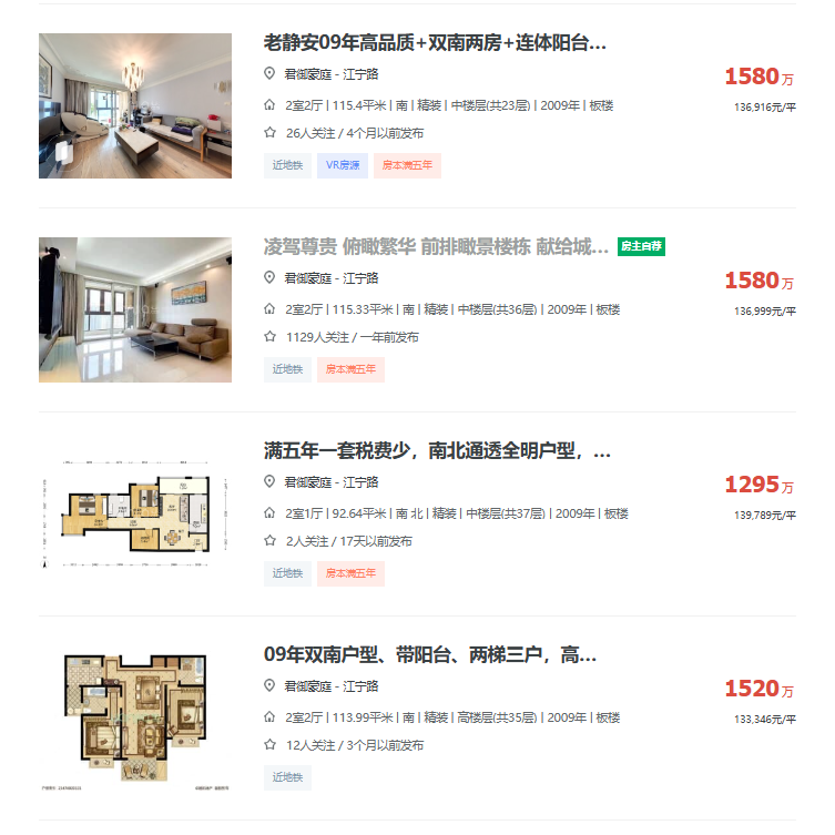 667126bf3aa5a.png 图片2.png