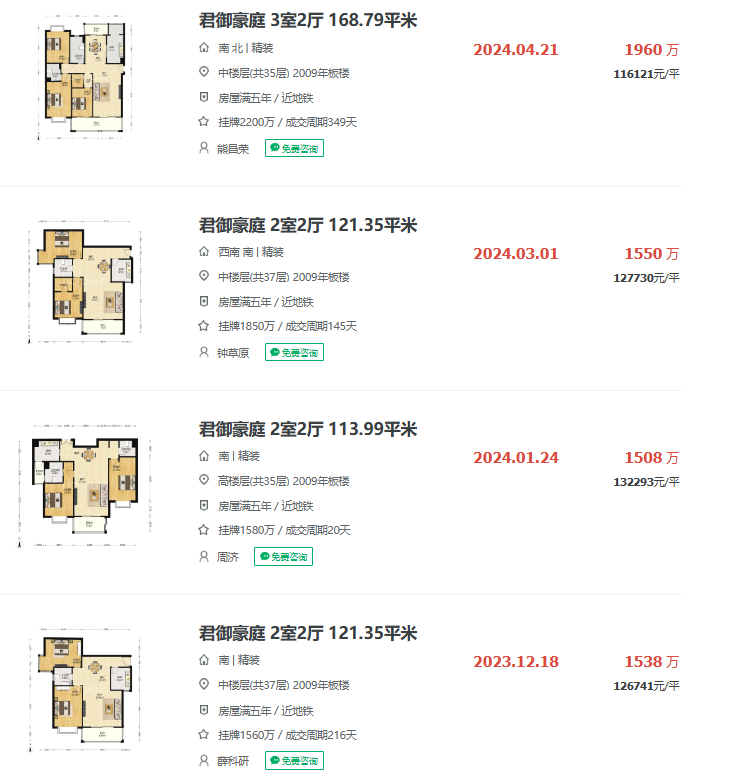 667126c9633be.png 图片3.png