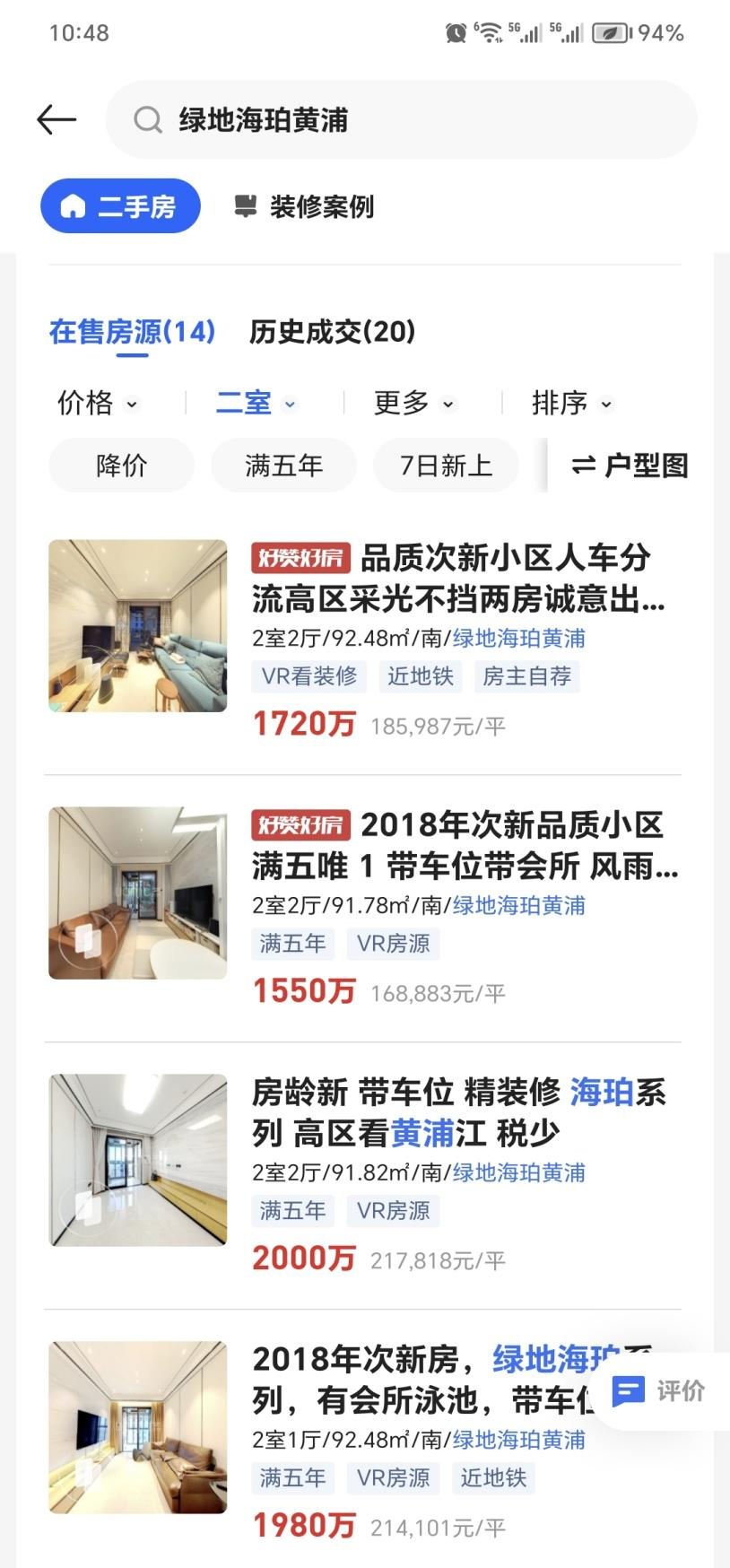 667411ce12cab.png 图片4.png